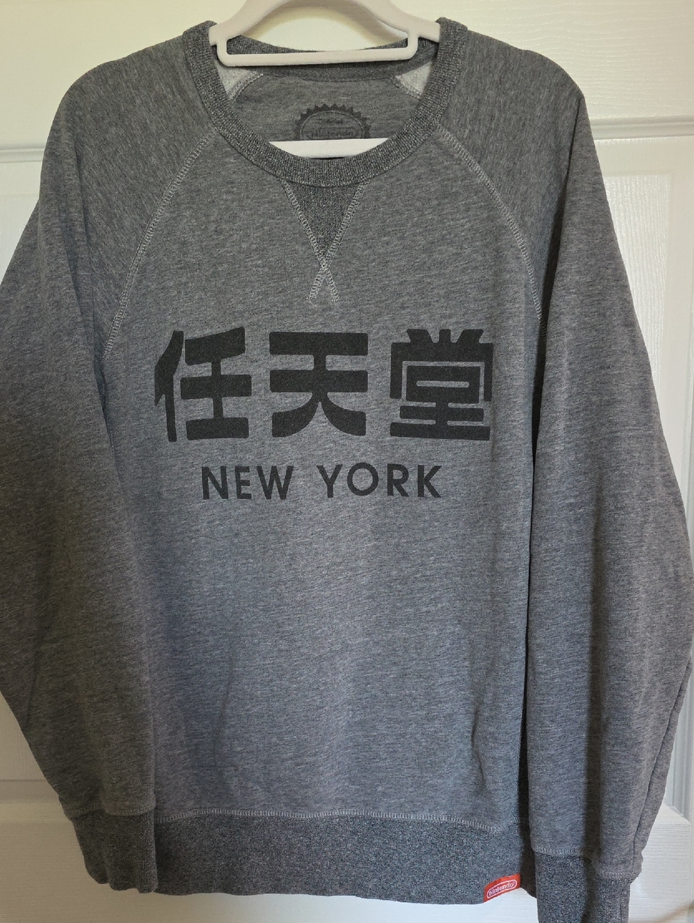 Nintendo Gray Sweatshirt with Black New York and Kanji Graphic